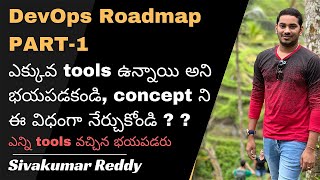 DevOps Roadmap PART-1 | DevOps Tools and Concepts | DevOps Training in Telugu | Siva DevOps