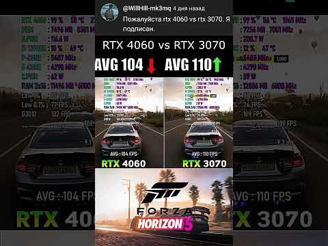 RTX 4060 vs RTX 3070 game test💀🔥😱#gaming #pc #fps #productreview