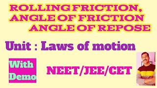 angle of friction| angle of Repose| relationbetween angle of Repose and friction