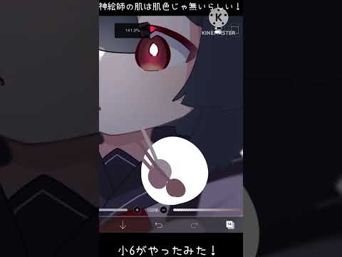 Latteさんいっぱいだね。