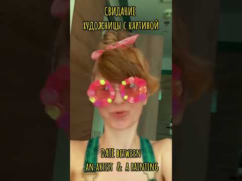 Хотел/а бы оказаться на моем холсте? / Would you like to be on my canvas? #artdubai #дубайарт