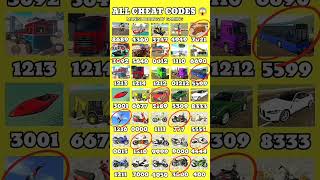 Real cheat code 💯 😲 #ytshorts #shorts #indianbikedriving3d #cheatcodes