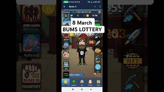 8 March bums combo card | Today bums lottery card update | Bums Airdrop #quiz #bums