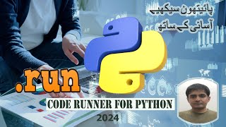 3. How to Integrate CodeRunner in VS Code and Usage of Python Shell