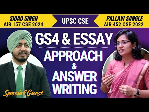 UPSC Ethics, Essay Answer Writing Approach &  strategy by Mr. Sidaq Singh (AIR 157, CSE 2024)