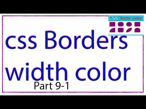css border width hindi | how ot use css border hindi