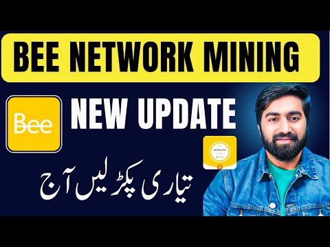 Be Network New Latest Update | Bee Network KYC Update | Bee Network Mining Free mining App