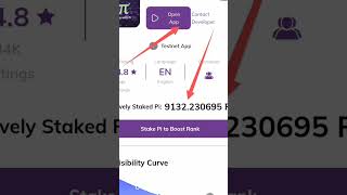 PAY WITH PI MURI PI ECOSYSTEM IRIKUBIKORA. MUHAZAZA