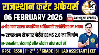 6 FEBUARY 2026 Rajasthan current Affairs in Hindi | सुजस Report | RPSC, RSSB | NANAK CLASSES