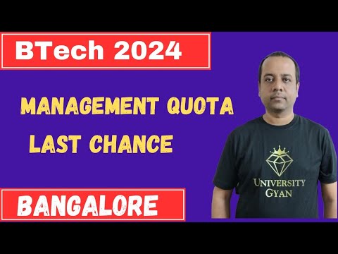 BTECH Management Quota Bangalore | Direct Admission | ComedK |