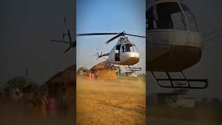 Kabad Se Bana Diya Helicopter 😱🚁 #KabadSeHelicopter #ScrapHelicopter #DesiJugaad