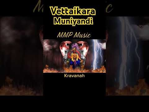 Vettaikara Muniyandi... Available Our MMP YouTube channel...