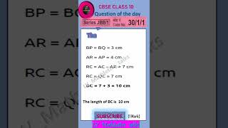 CBSE Math class 10 exam solution