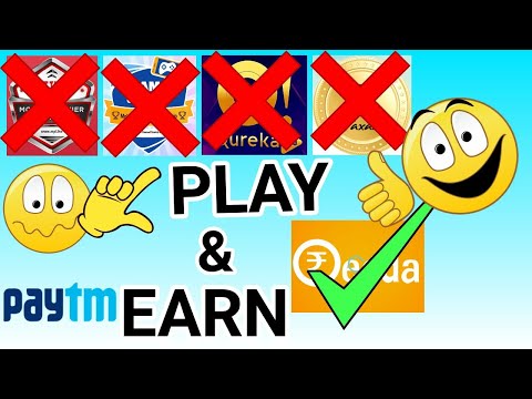 New play game and earn money||best earning app||Qeeda app new earning app||sab ka bap