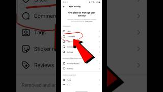 how to check instagram comment history | instagram par kiye gaye comment kaise dekhe | Instagram