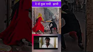 Introducing the "VitalWear SmartBand"- a next-generation wearable gadget 🎉.!#shorts