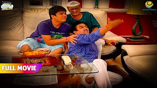 Kya Catch karne ke चक्कर में जमीन पर ढेर हुआ जेठालाल! | FULL MOVIE | Taarak Mehta Ka Ooltah Chashmah