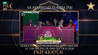 Serious gains for Mohammad Wasim Jnr at the HBL PSL Player Auction 2026 | MX1T