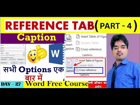 nsert Caption in MS Word |  Tips To Insert Caption in Word in Hindi| Caption Toolbar Complete Use