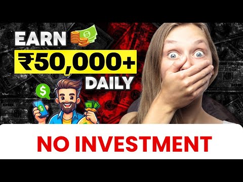 How to earn money online | earn money no investment | earn money ￼online for students