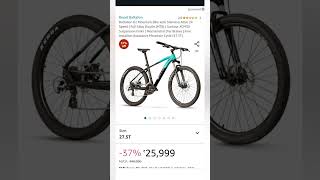 best mtb under 30,000 from Amazon
