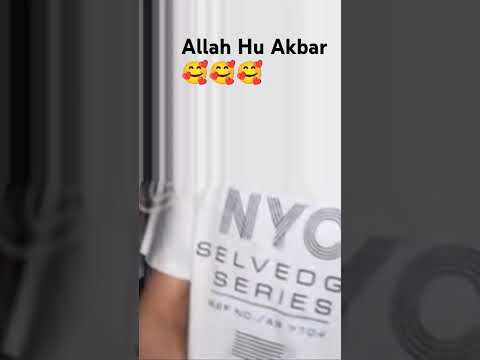 Allah Hu Akbar