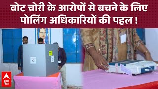 Mock polling begins at a polling station in Chhapra, in an attempt to avoid allegations of vote t...