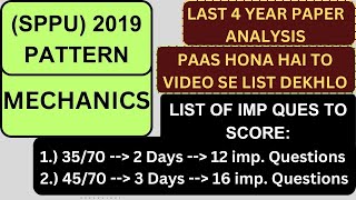 MECHANICS | SPPU ENDSEM PREPARATION STRATEGY | LIST OF IMP QUESTIONS | 2019 PATTERN |