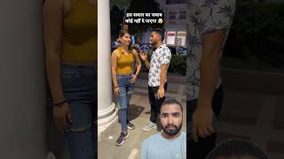 💥🍓Top Learning Tools for Tech Enthusiasts #shorts #shortsfeed #viralshorts 🍓