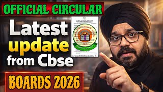 🚨OFFICIAL CIRCULAR 😭 From CBSE For CLASS 10/12 BOARDS 2025-26🔥| CBSE BIG NEWS 2026 🫣