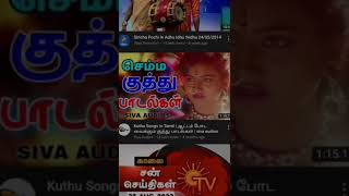tamil tech @hackIO_official #tamilhacking #tamil #tamiltech #hackingcourse #tamillatest #tamilstatus