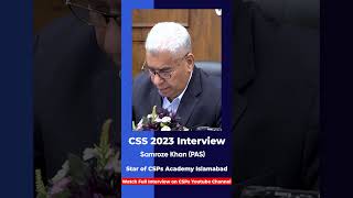 Mock Interview | CSS exam preparation from CSPs Academy, Islamabad  #csspreparation