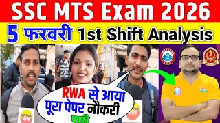SSC MTS 1st Shift Analysis 5 February 2026 | mts review | mts analysis 2026 | mts exam review 2026