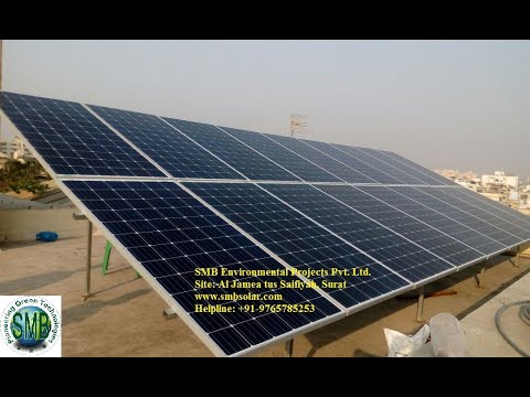 SMB's turbhe factory   solar panels
