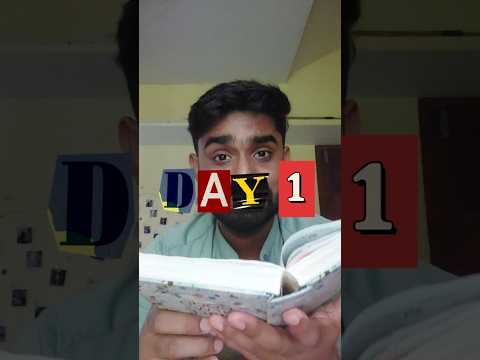 Day 1 of reading Bible verse Daily 🔥❤️ #jesus #scriptureexplained #motivation #christiantheology