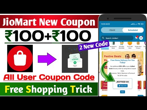 Jiomart New Coupon Code | Jiomart Se Free Shopping Kaise Kare | Jiomart Coupon Code 2025