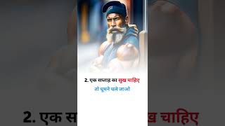 AI Robot Explains the Future 🔮🤖 | Mind Blowing!