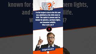 Riddel This !  #quiz #riddleaddict #riddlemania #english #riddlesolvers #trivia #riddlesee GK Quiz