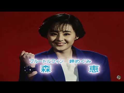 Intro Liveman 