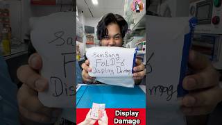 Samsung Galaxy Z Fold 6 Display Change #trending #viral #shorts #mobile #iphone #samsung #viraltrend