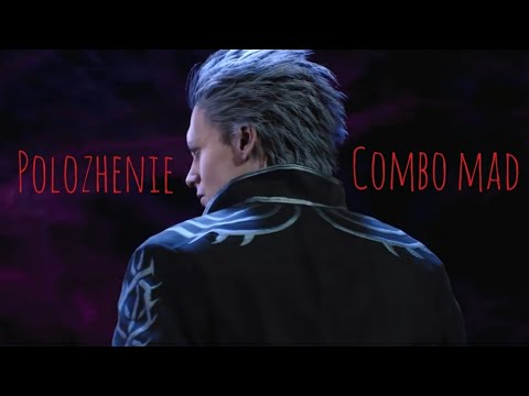 DMC5 COMBO MAD -POLOZHENIE