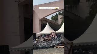 या आगीत महाराष्ट्राचा विकास जळतोय😭💔 | VICKY’S WORLD | #ajitpawar #ajitpawarncp #baramati