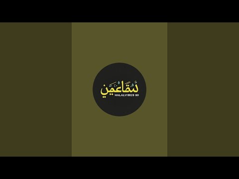 HalalVibes BD is live!