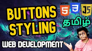 Buttons Styling || #WebDevelopment #Course || #CodingAnna