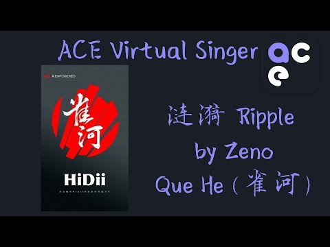 [Que He (雀河)] 涟漪 Ripple by Zeno