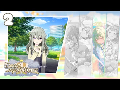 [ENG SUB] Dear my fellows - Event Story (Nene Chapter 2)