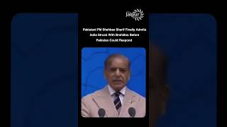Pakistani PM Shehbaz Sharif Finally Admits India STRUCK With BrahMos Before Pakistan Could Respond 🚀