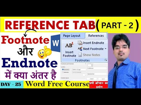 MS WORD END NOTE AND FOOT NOTE IN REFERENCE TAB || Footnote and Endnote |