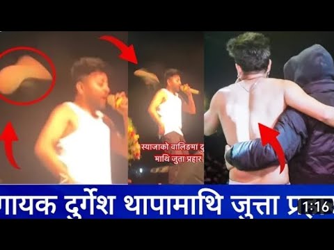 गायक दुर्गेश थापा मथि प्रहार🤕।givina magar news also click it