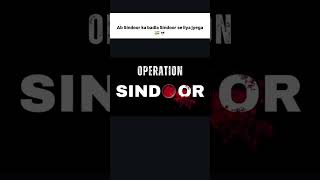🇮🇳☠️⚡️#operatiosindoor#explore #motivation #fitneess #viral#trendingreels #india